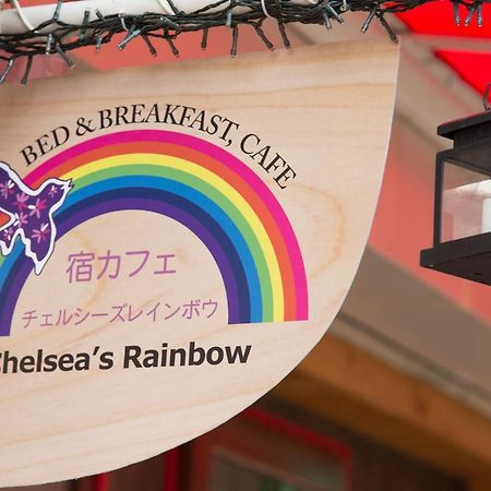 Yadocafe Chelsea'S Rainbow B&B Osaka Exterior foto