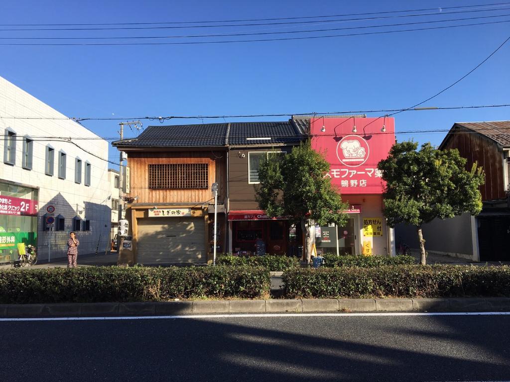 Yadocafe Chelsea'S Rainbow B&B Osaka Exterior foto